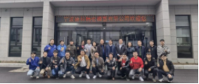 內(nèi)蒙古民族大學(xué)任軍副校長(zhǎng)等一行領(lǐng)導(dǎo)在浙江漢峘教育發(fā)展有限公司德科實(shí)訓(xùn)基地召開(kāi)實(shí)訓(xùn)大學(xué)生座談會(huì)
